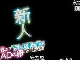 A D – Mifd-258 Newcomer: An Aspiring Who Has Been Working