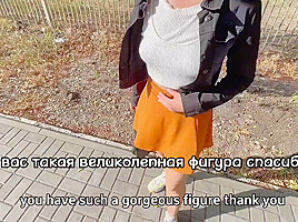I Picked Up A Shy Student On The Street And She Asked Me To Fuck Her Right In The Entrance